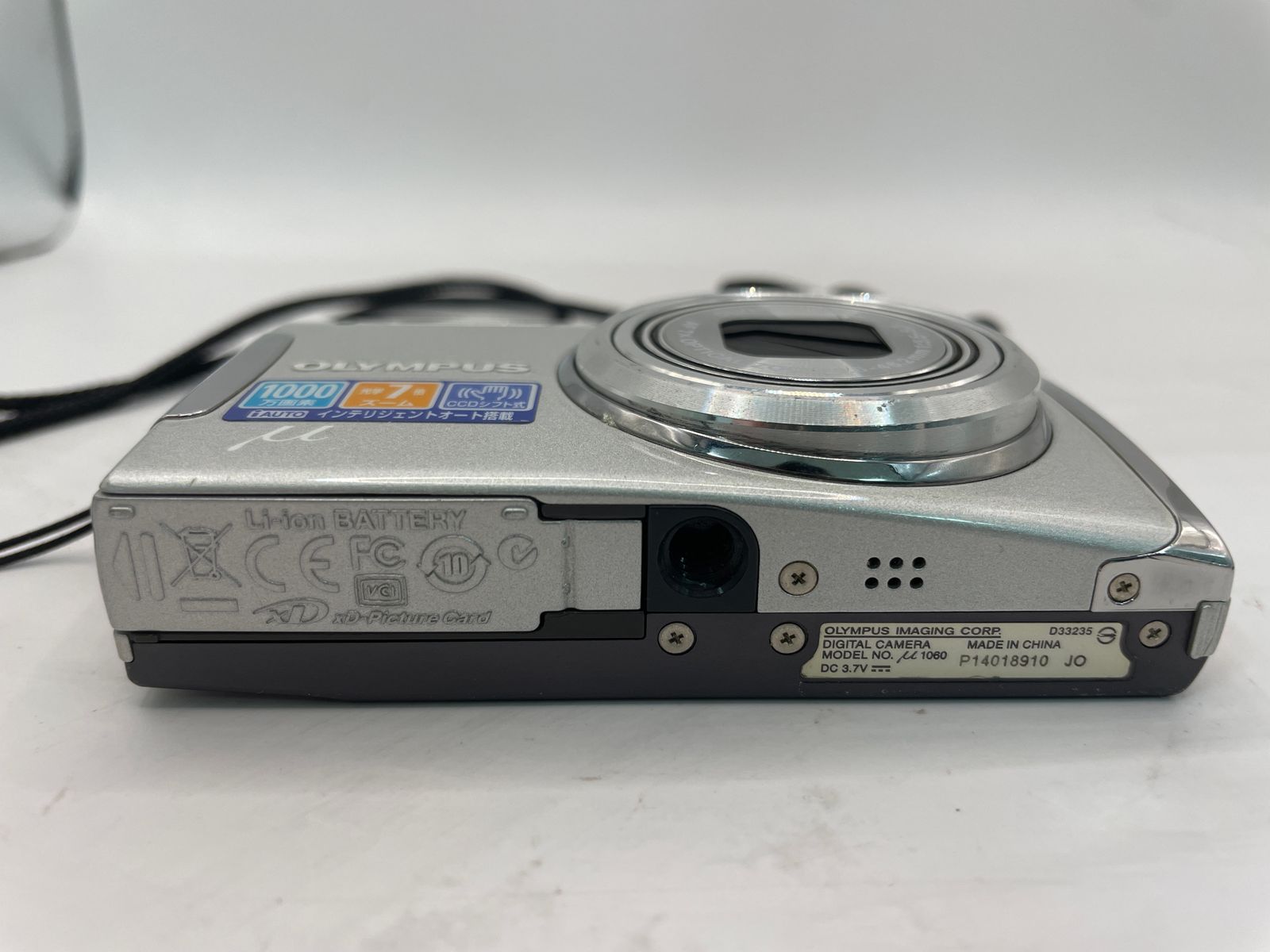 OLYMPUS オリンパス μ1060 カメラ コンパクトデジタルカメラ 0029 
