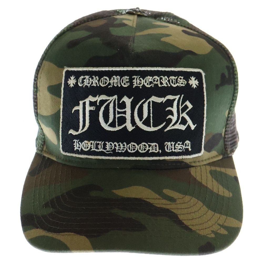 CHROME HEARTS FUCK レザーパッチ キャップ ブラック