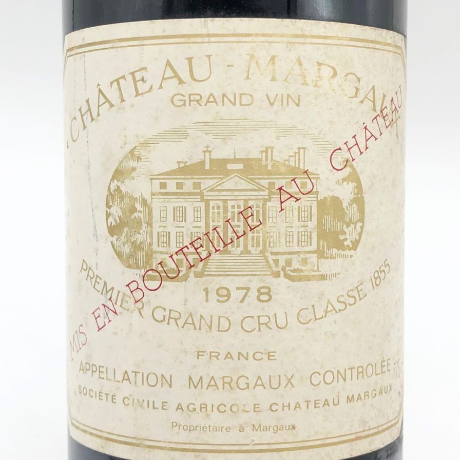 750ml