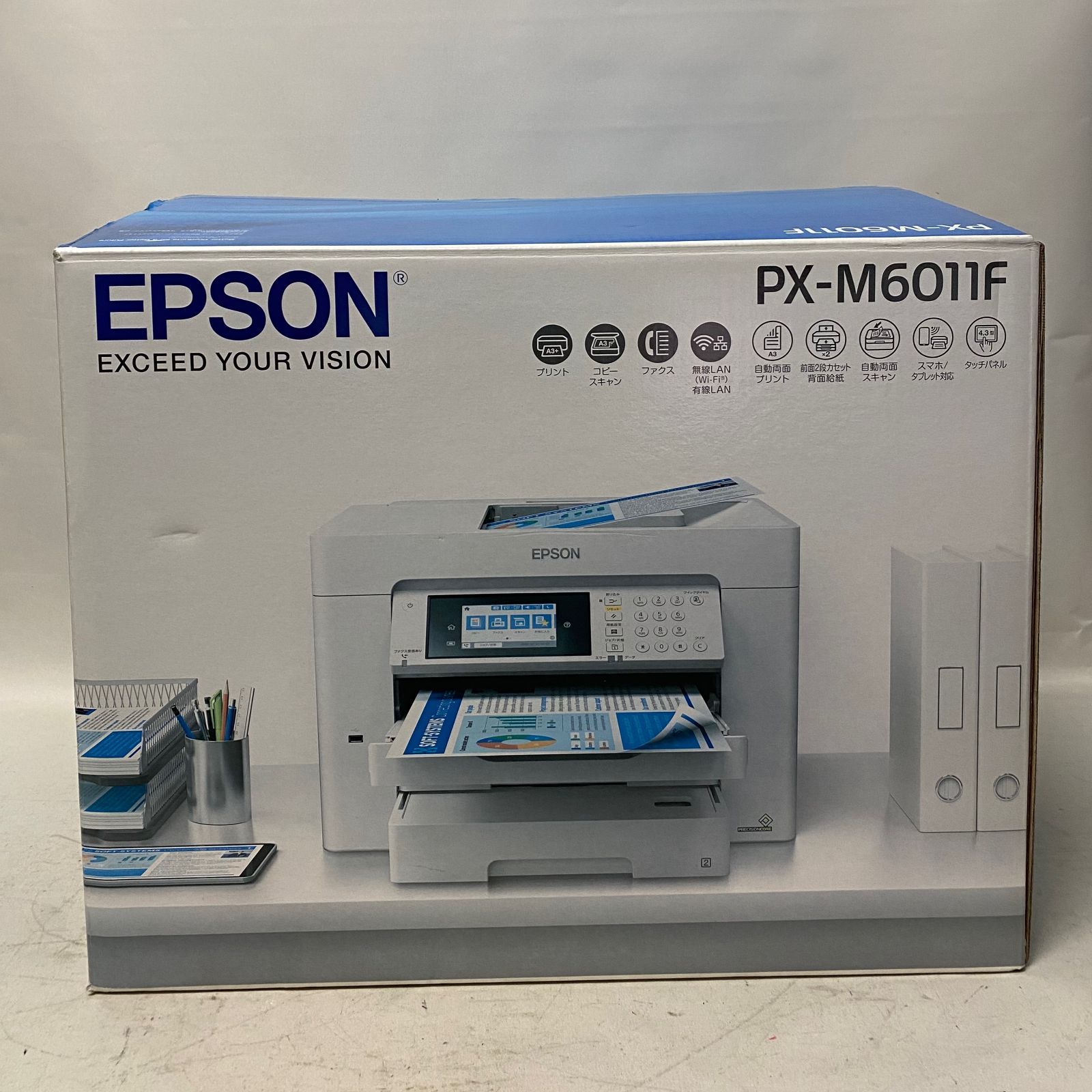 浜館65-459】 EPSON PX-M6011F エプソン プリンター 複合機 ※替え 
