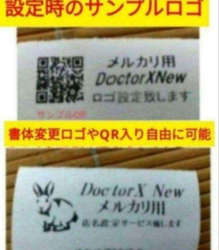シードゥ RXT-X AS 260 2011年モデル 純正 IMPELLER ASS'Y (部品