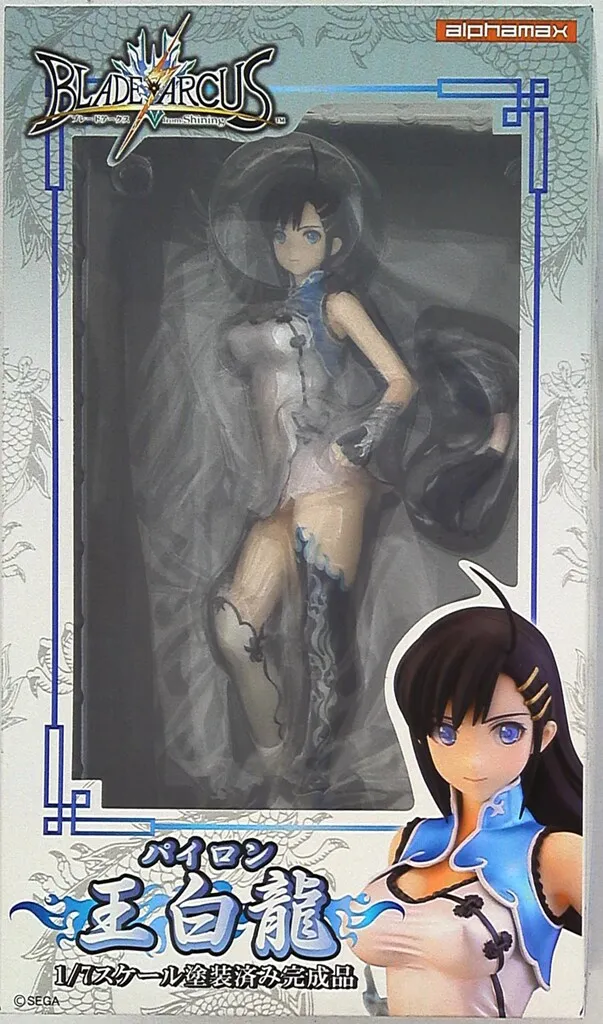 2025年最新】ブレードアークス パイロンの人気アイテム - メルカリ