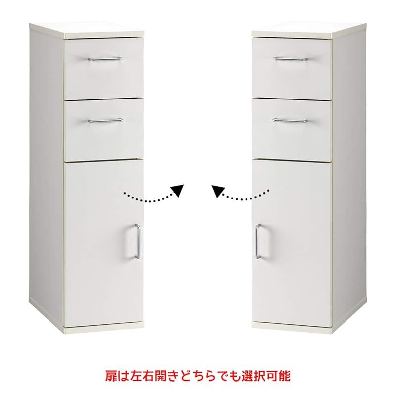 朝日木材加工 隙間収納 Slender キッチン チェスト 幅25cm