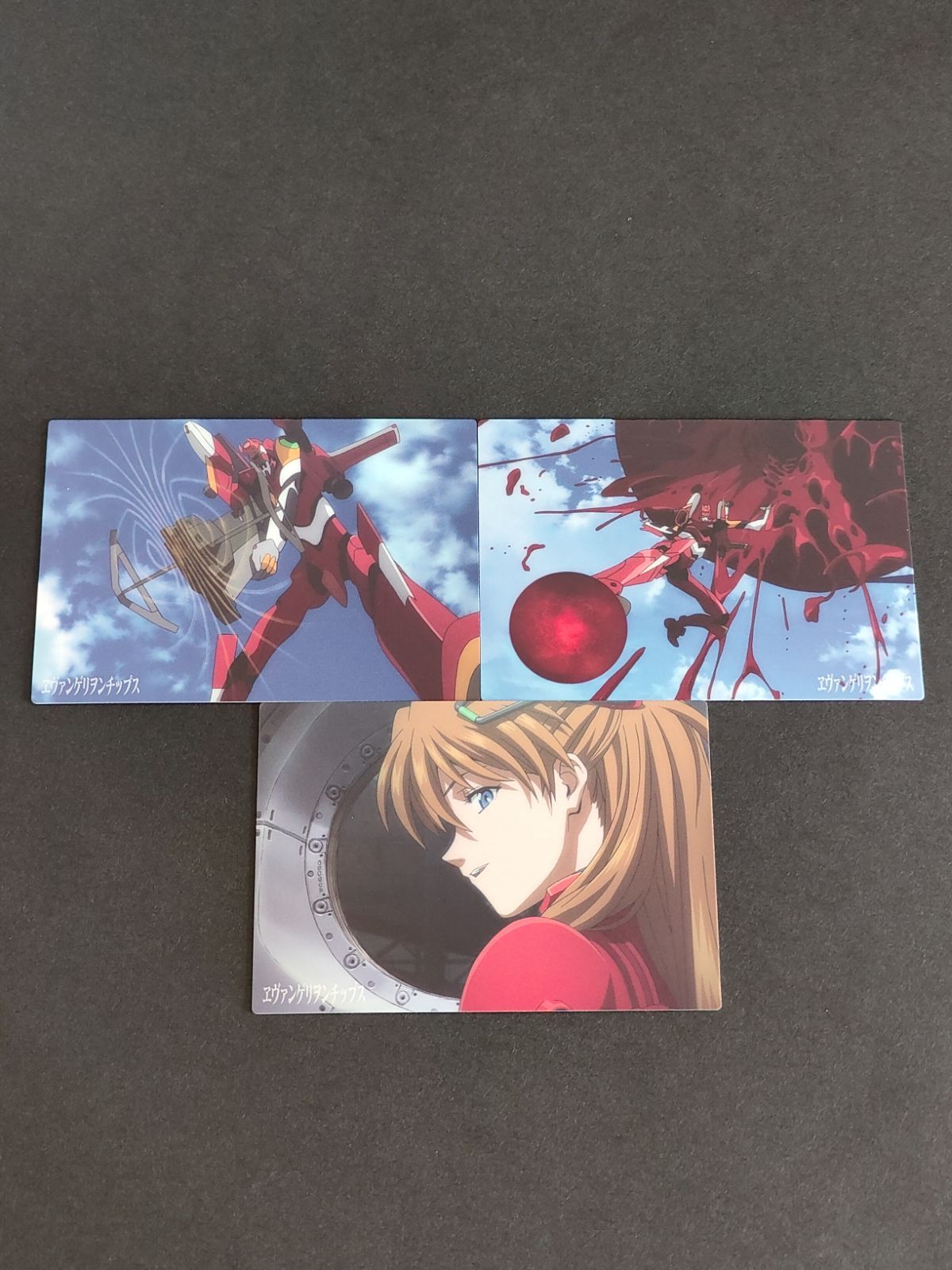 aca276 エヴァンゲリオン S-36 アスカ EVA弐号機 カルビー チップス 2