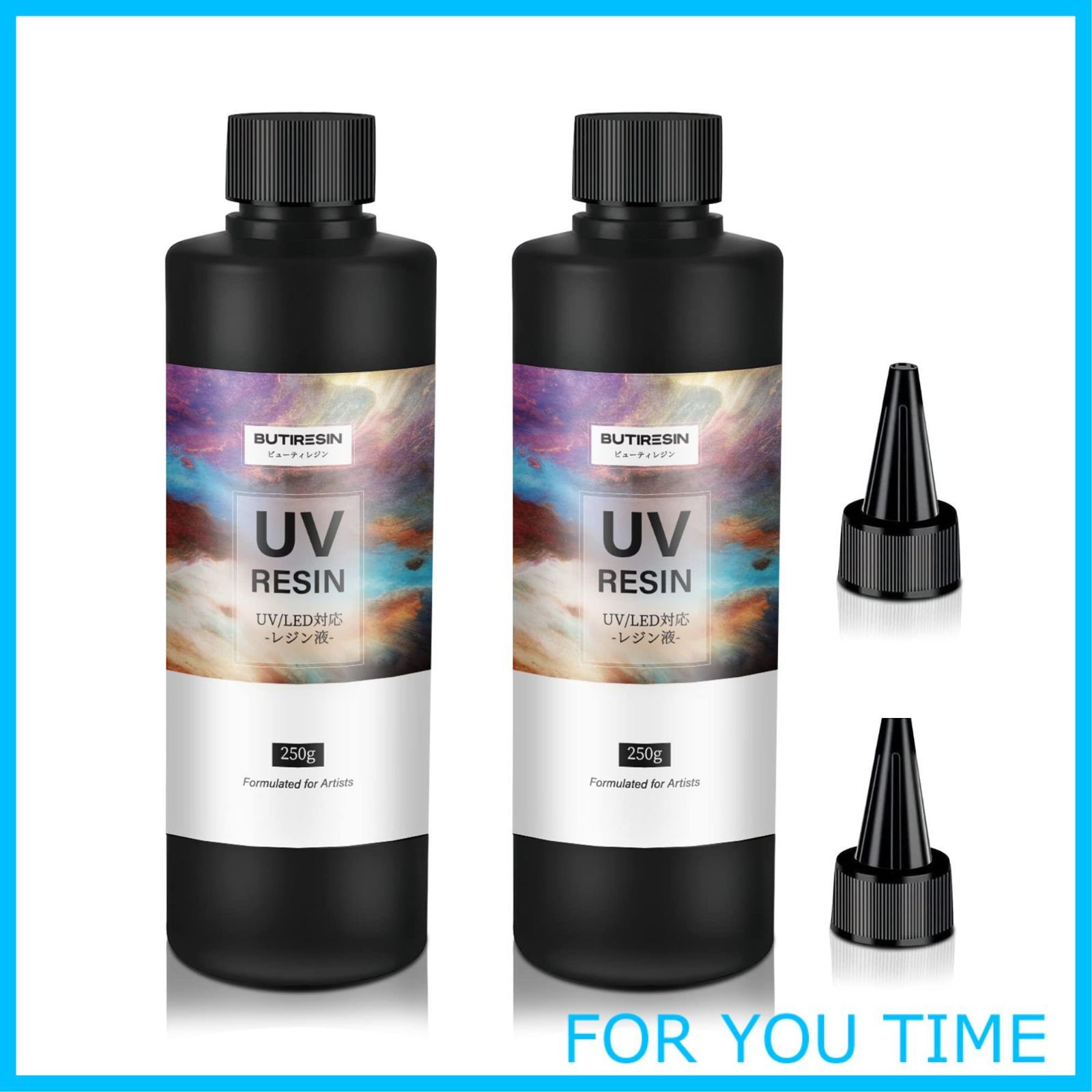 【在庫処分】ButiResin レジン液 500g UVレジン液 大容量 ハードタイプ UV‐LED対応 高い透明度 急速硬化 黄変なし 低刺激 DIY レジンアート