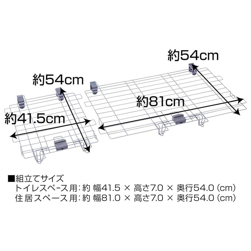 グレー