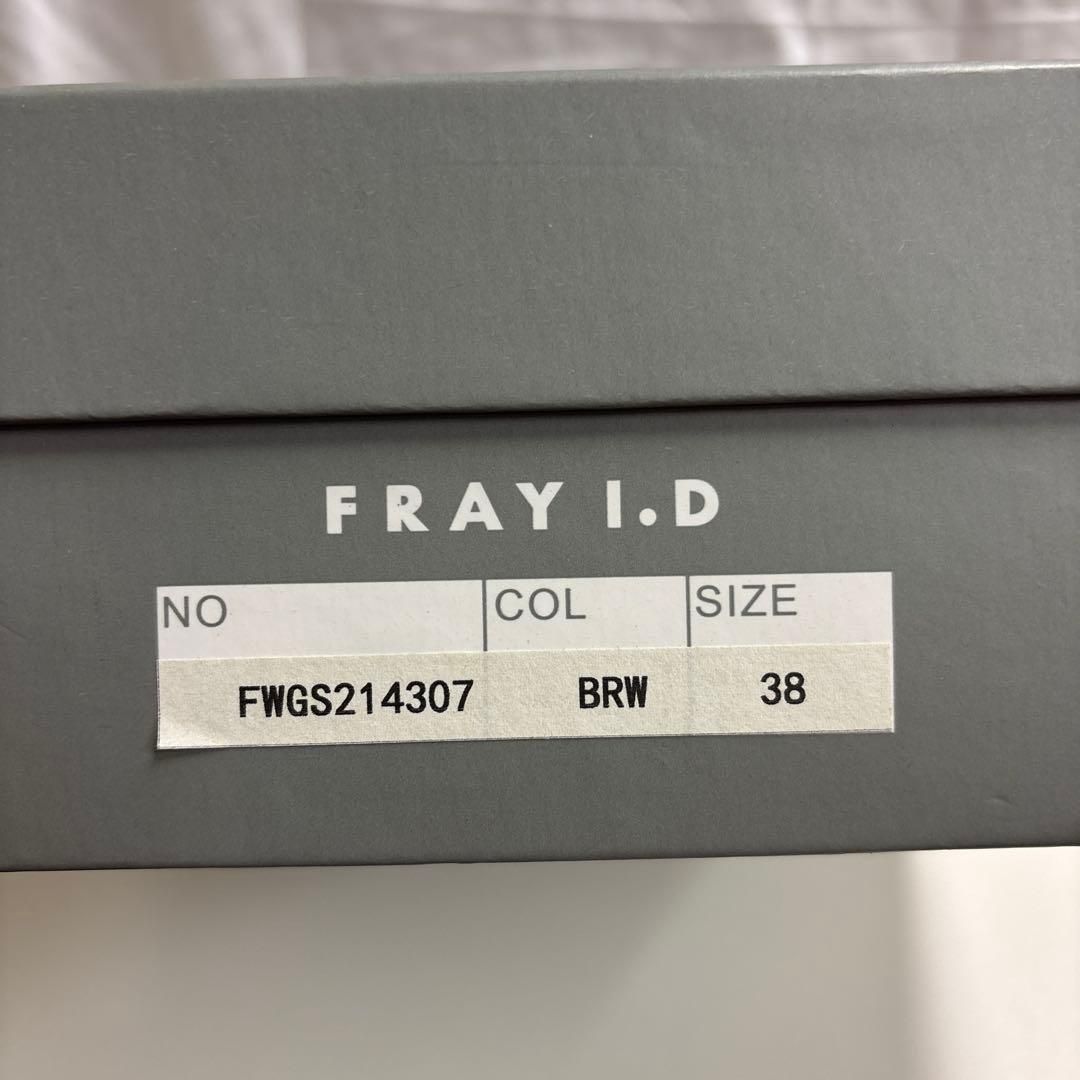 FRAY.ID フレイアイディー ストレッチ ショート ブーツ 24.5 WWW_MORNINGWALKER_COM