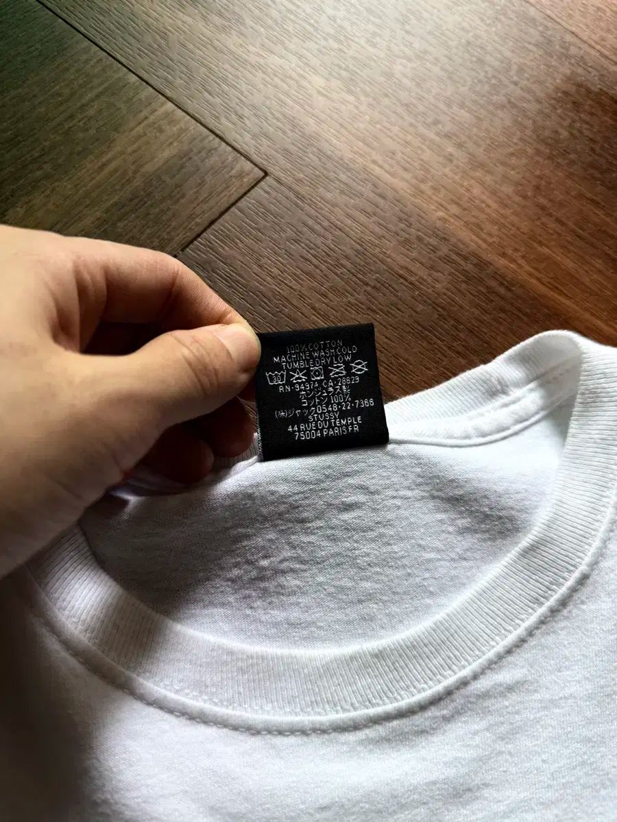 STUSSY