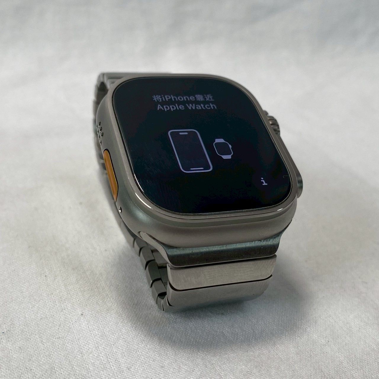 Apple Watch Ultra 64GB MRF63J A 本体 バンド5本 AppleCare No.3650