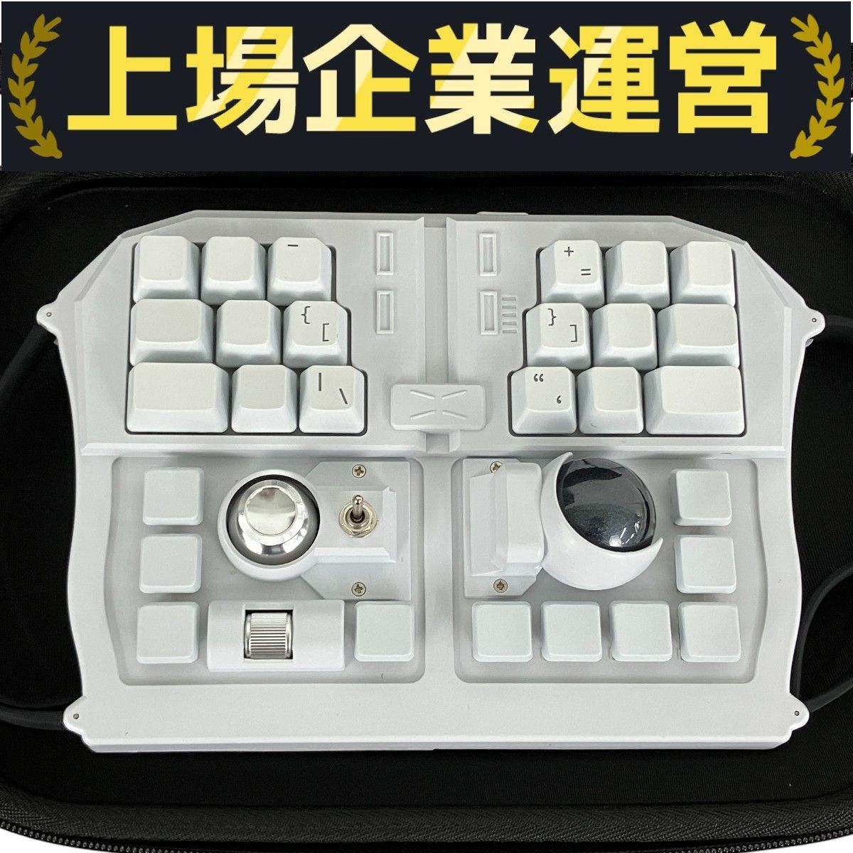 dotBravo GrabShell M1 変形キーボード PC周辺機器 ♥ Y10250361