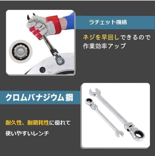 TS首振り