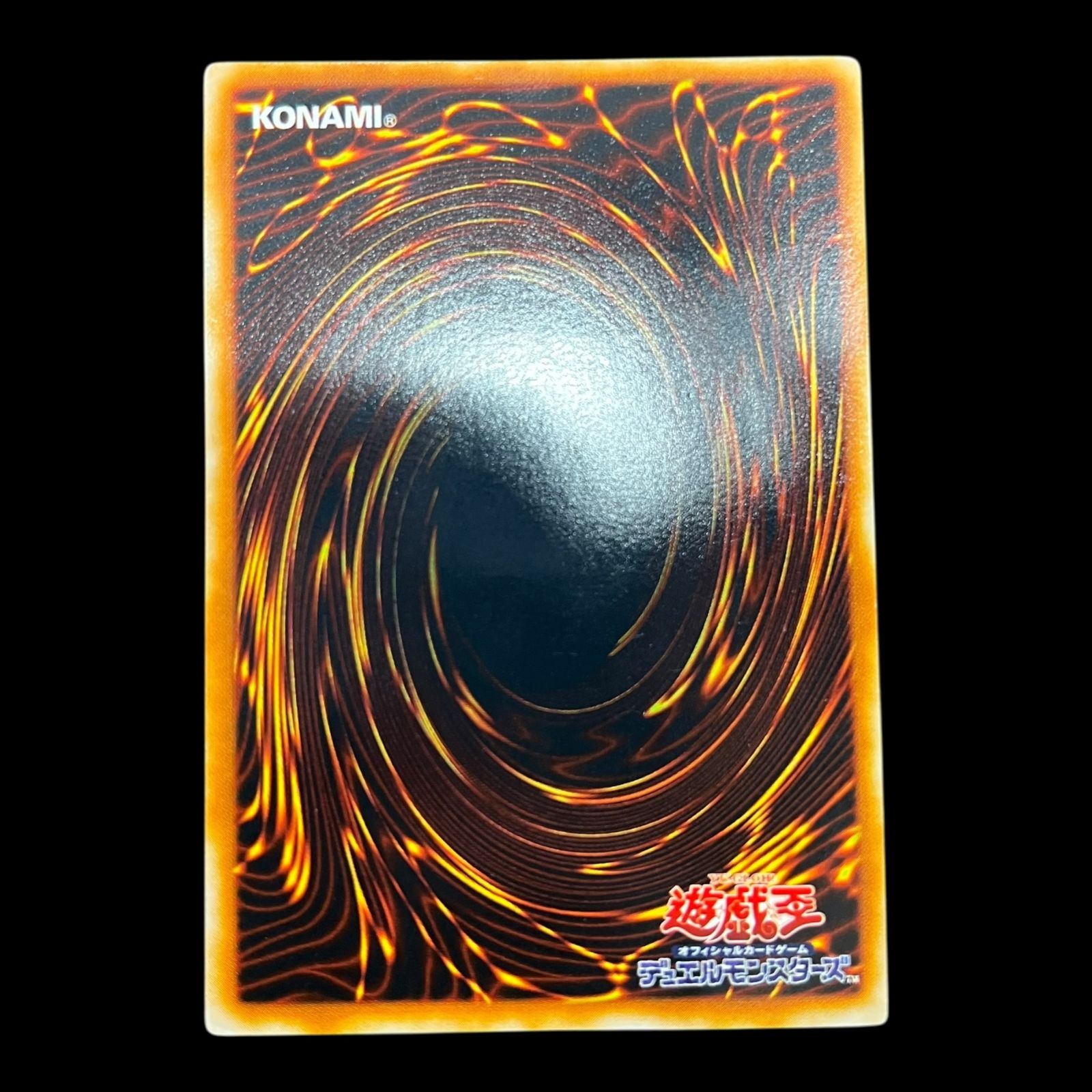 遊戯王 ピケルの魔法陣　レリーフ 送料無料】遊戯王 ピケルの魔法陣 レリーフ RDS-JP057 - メルカリ