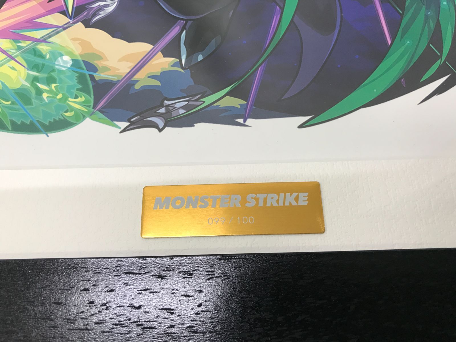モンスターストライク 高精細複製イラスト 天啓を授けし楽園の守護者