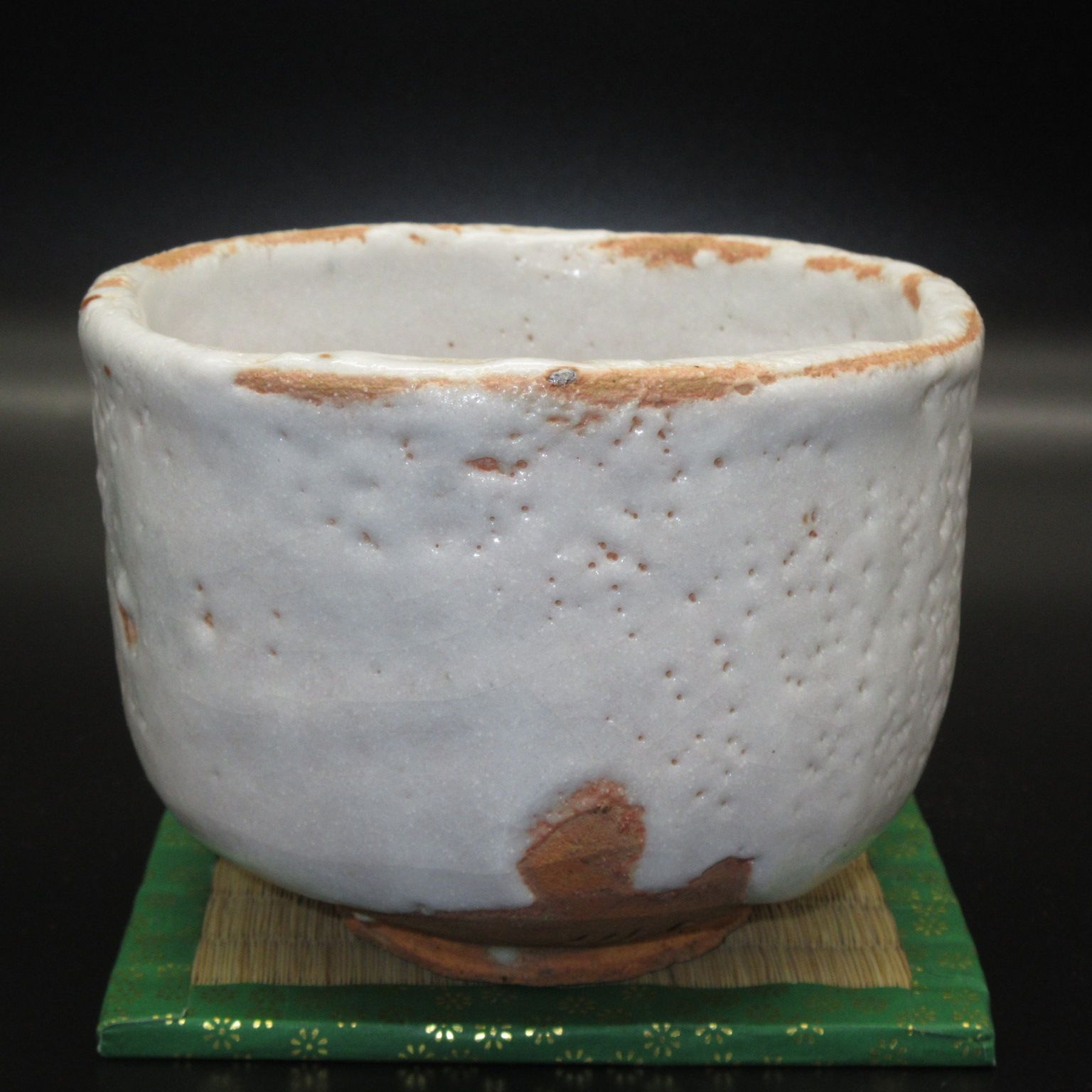 ☆ 美濃焼 志野 抹茶茶碗 抹茶碗 茶器 茶道具 桐箱入 00243