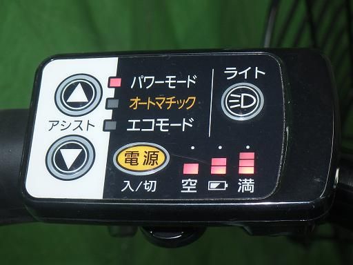 パナソニック 電動アシスト自転車