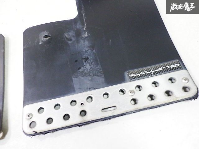 社外 200系 ハイエース 全年式 全グレード 対応 マッドガード