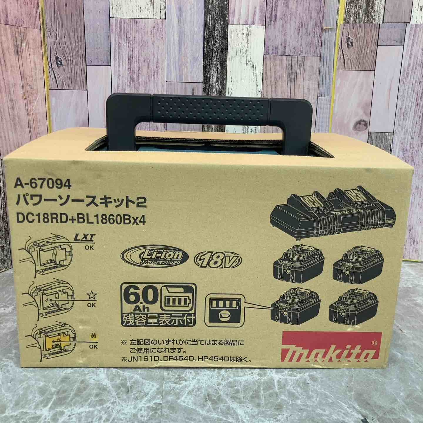 A-67094 18V6.0Ahバッテリー4個