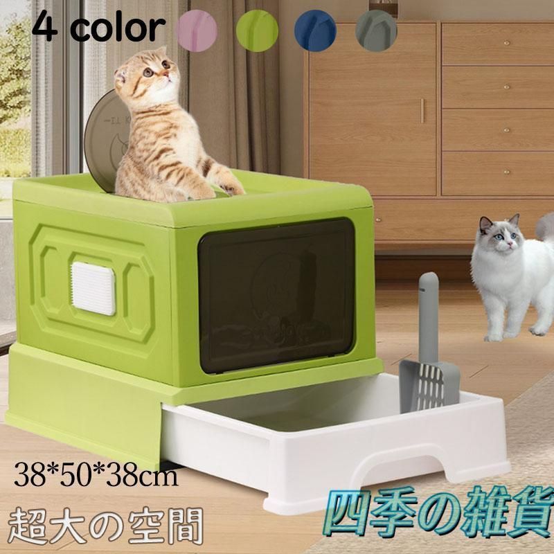 多色 円柱型 突っ張り型キャットタワーマンション ドギーマンハヤシ6段 多色 円柱型 突っ張り型キャットタワーマンション ドギーマンハヤシ6段