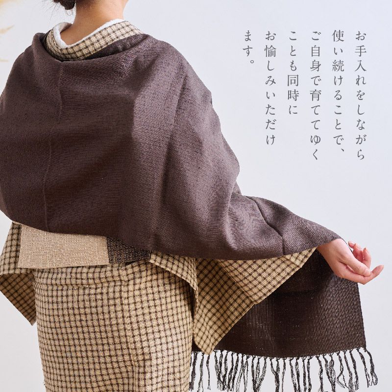育てるショール 色無地 老舗ブランド 奥順謹製 結城紬 ショール ストール 絹100% 和装 洋装 着物 小紋 訪問着 着付け 羽織 着物コート 着物防寒 春 夏 秋 冬 通年 毛皮 着物ショール 道中着 ポンチョ 和装小物 プレゼント IT