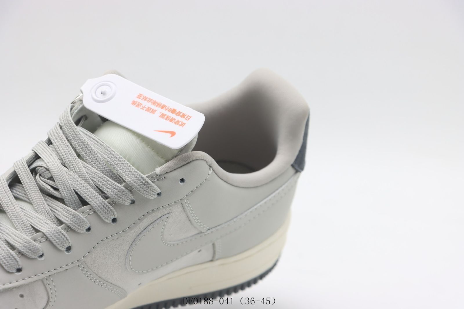 Nike スケートシューズ グレー 国内3月31日発売開始】 ナイキ SB PS8 ウルフグレー/ウルフ