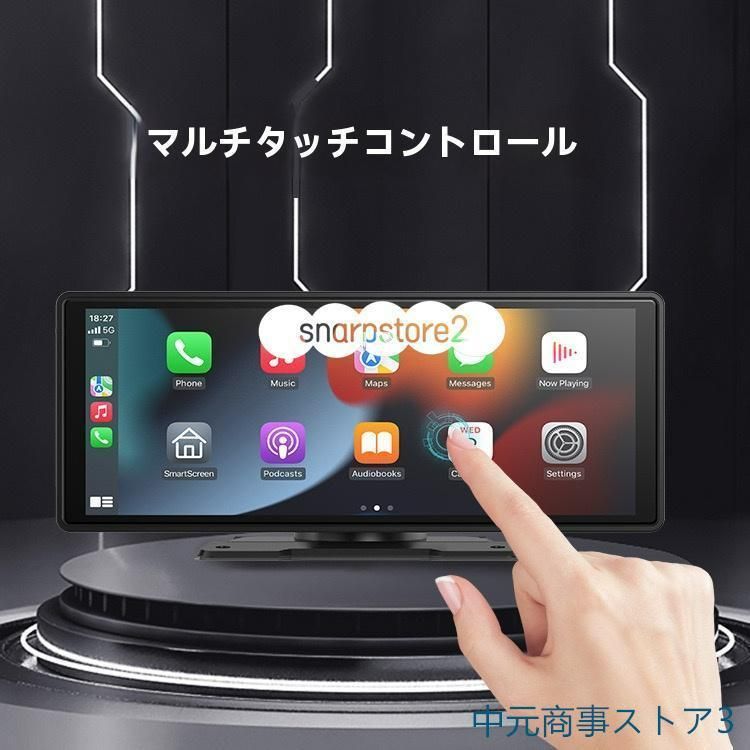 IPS液晶