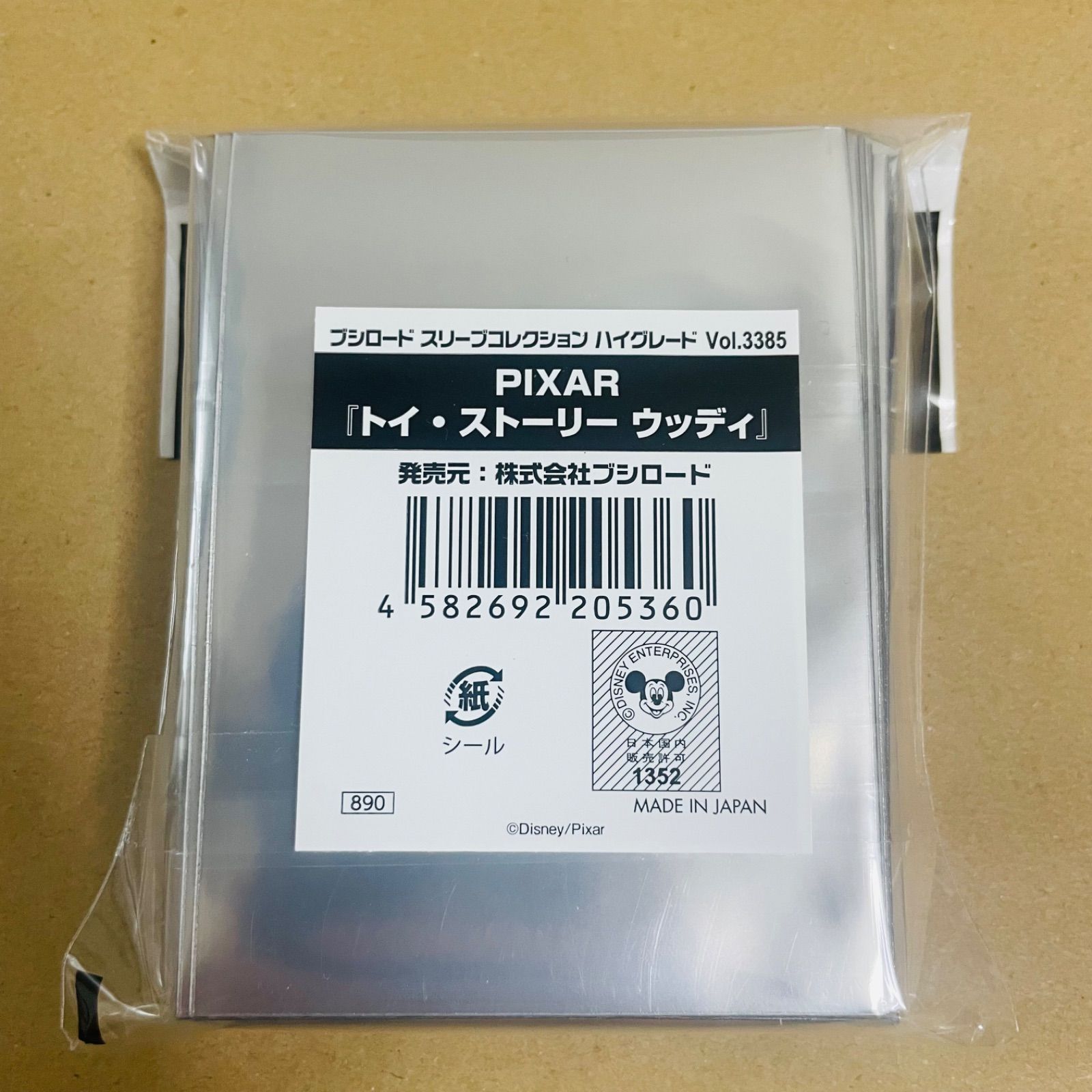 セール ライブDio ZX AF35 クリスタル 3Dエンブレムメッキ