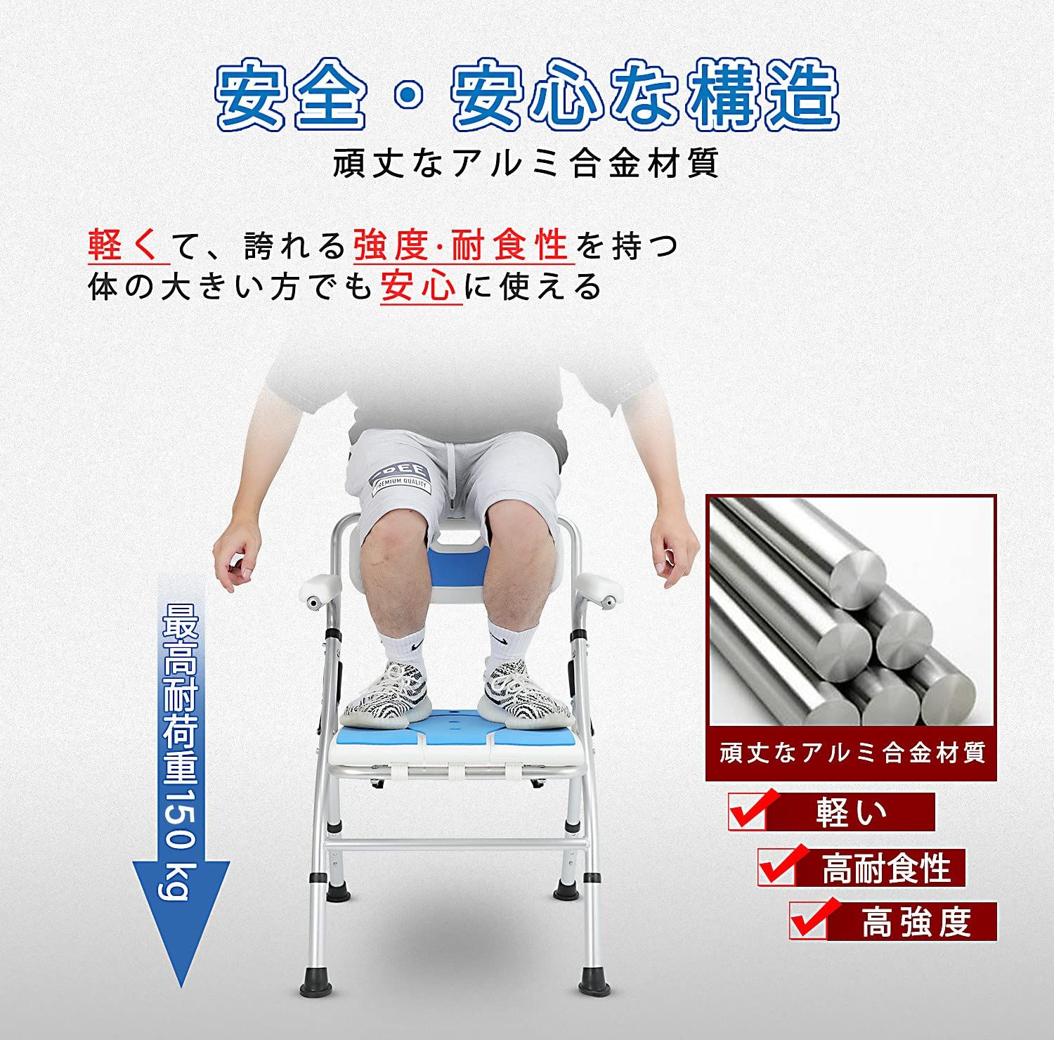 4段階高さ調節 折りたたみ