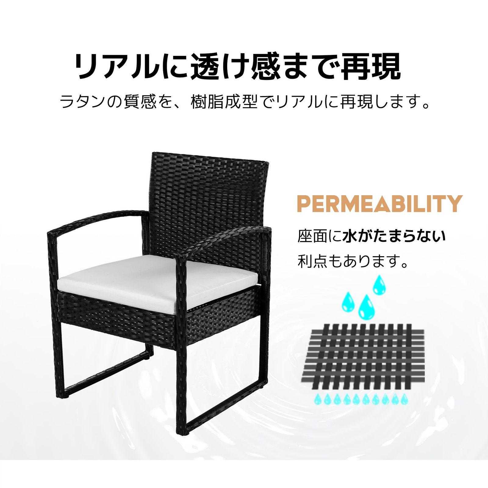 カフェ ベランダ