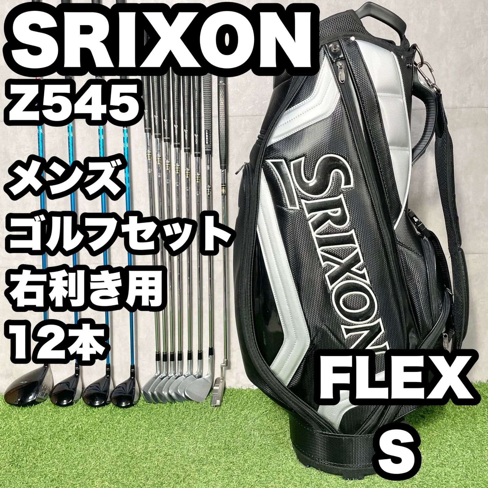 Titleist T100 アイアン 7番 ヘッド単品 Titleist T100S 7番アイアン