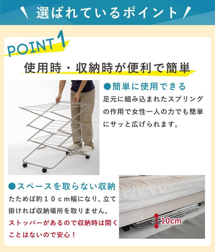 同梱不可