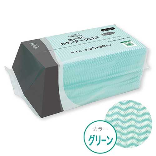 ×3セット