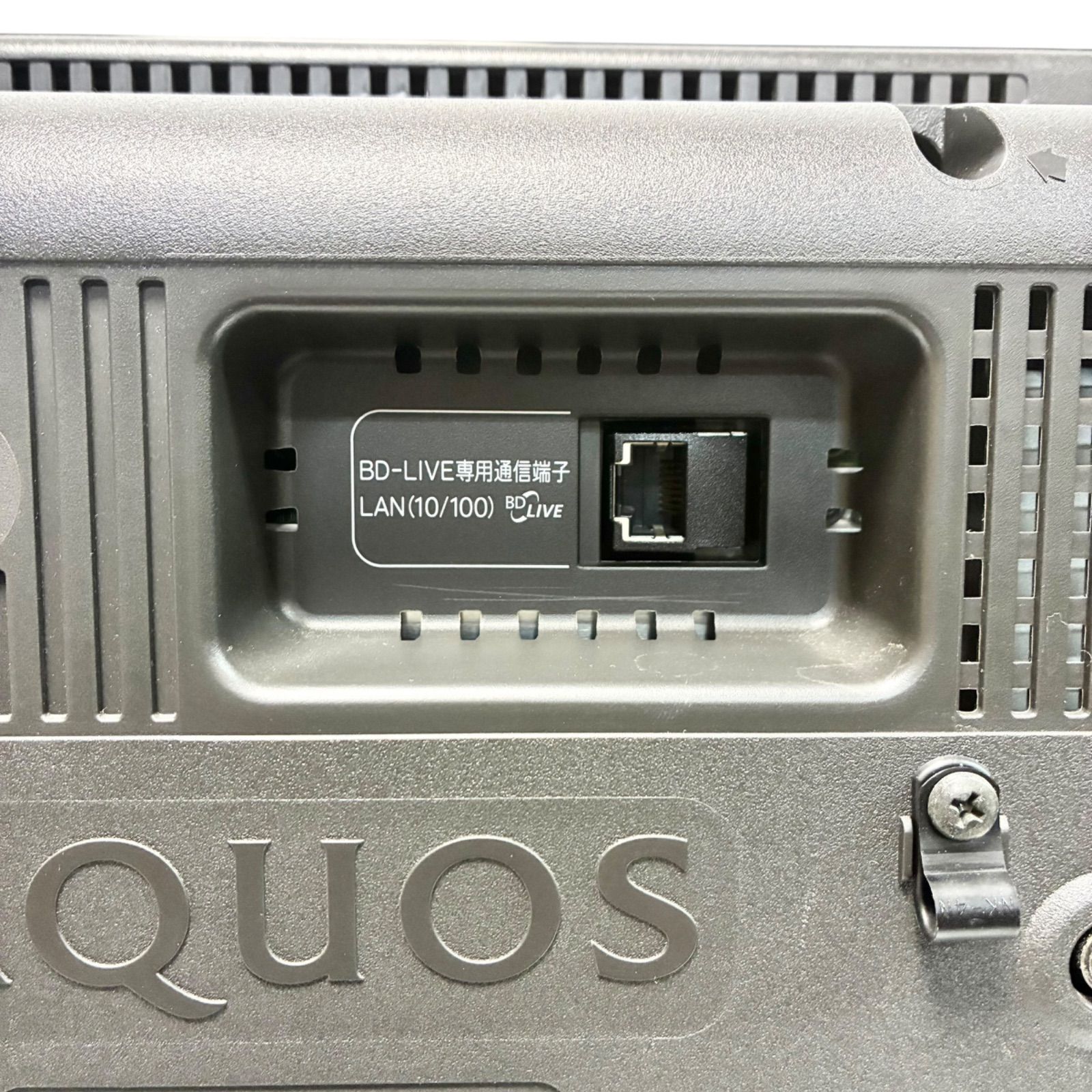 シャープ 32インチ テレビ B-CASカード付属 シャープ 32インチ テレビ B-CASカード付属 楽天市場】【送料無料