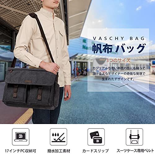 VASCHY ショルダーバッグ 大容量 ブラック | energysource.com.br