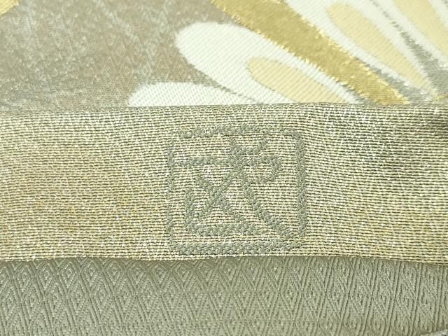 平和屋本店□最高級 人間国宝 北村武資 煌彩錦 六通柄袋帯 翔華紋 金糸  