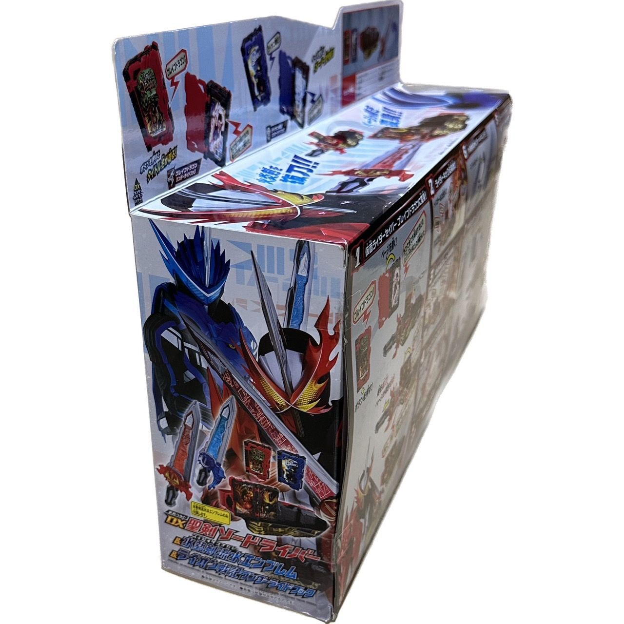 仮面ライダーセイバー DX聖剣ソードライバー＆スイセイケンナガレ 