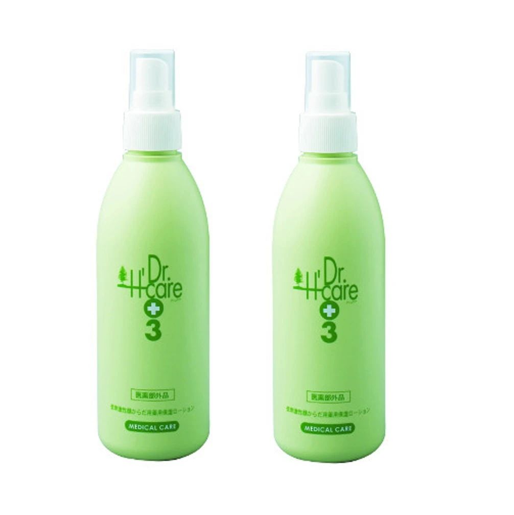 2本セット アシュケア 薬用 メディローション 250ml 【顔からだ用保湿ローション】