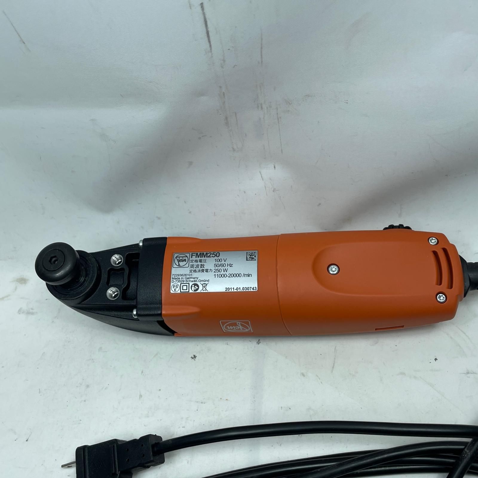 FEIN マルチマスター