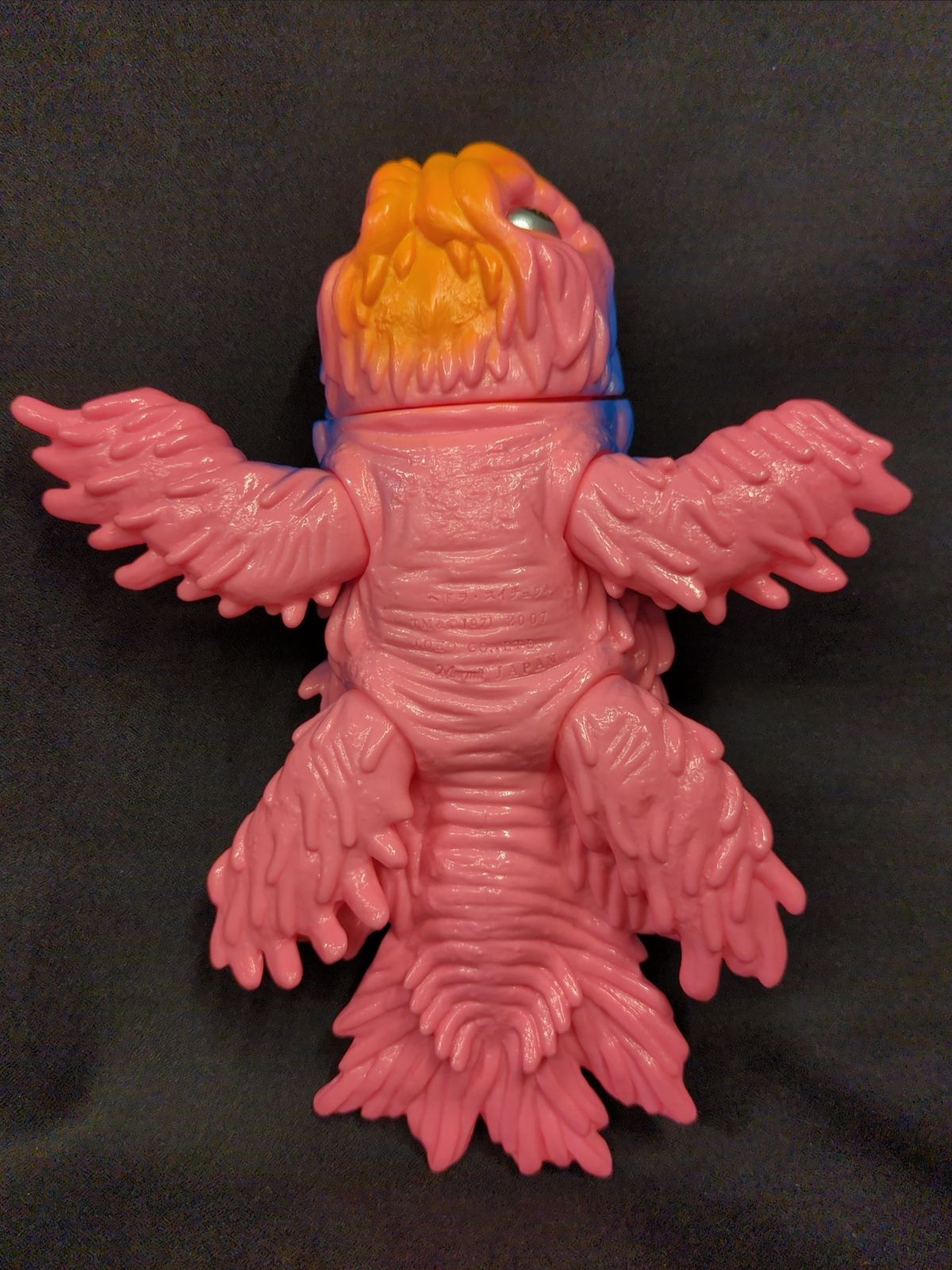 マーミット　ヘドラ　ピンク マーミット 世紀の大怪獣シリーズ ヘドラ水中期 ピンク成型 青/黒/赤