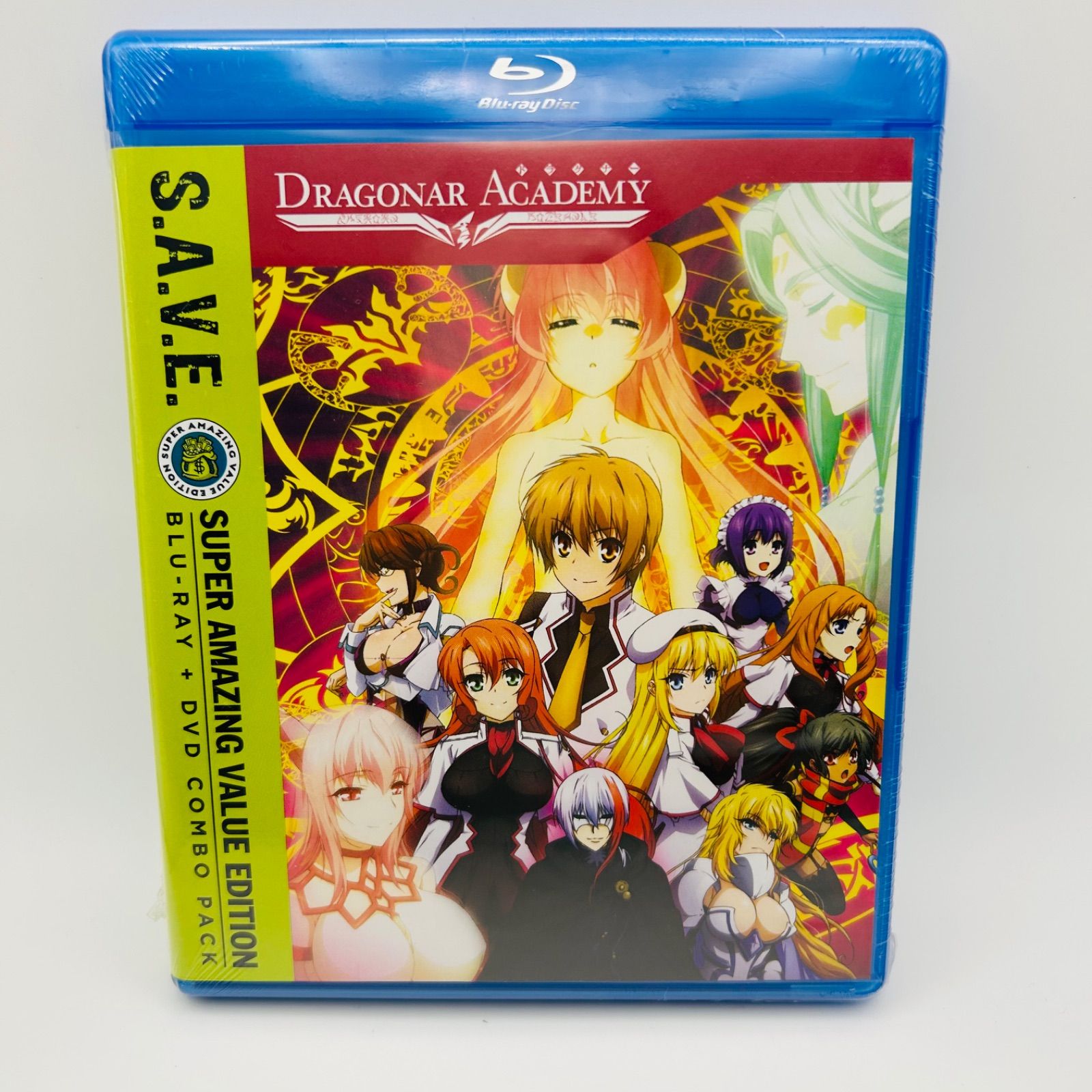 Dragonar Academy: Complete Series - Save [Blu-ray] [Import] B320E - アニメ