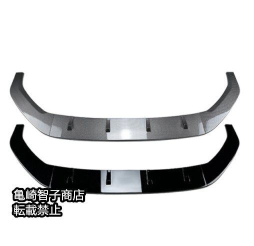 ゴルフ7.5 2017-2019