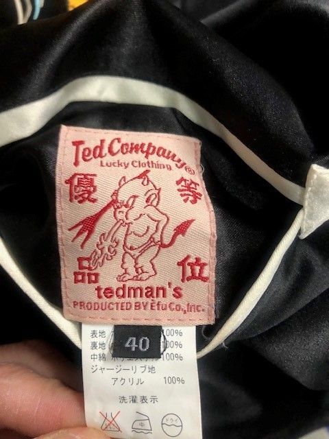 Tedman’s　Ted COMPANY リバーシブル　キルティング　ポリエステル　スカジャン　サイズ40　05122309　01