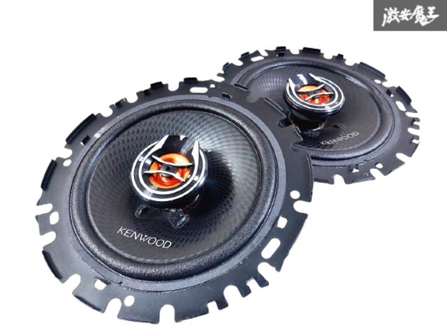 保証付 動作OK KENWOOD ケンウッド 16cm スピーカー KFC-RS163 保証付 動作OK KENWOOD ケンウッド 16cm スピーカー KFC-RS163