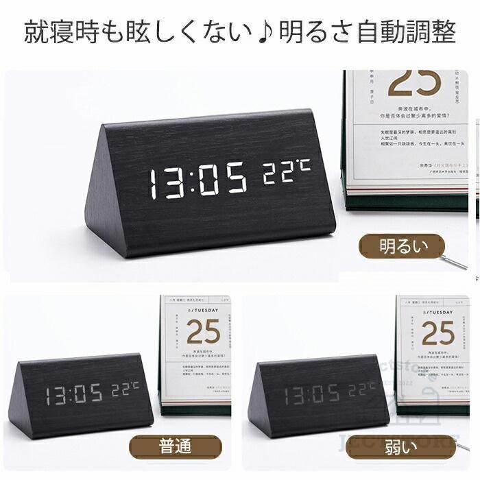 光る