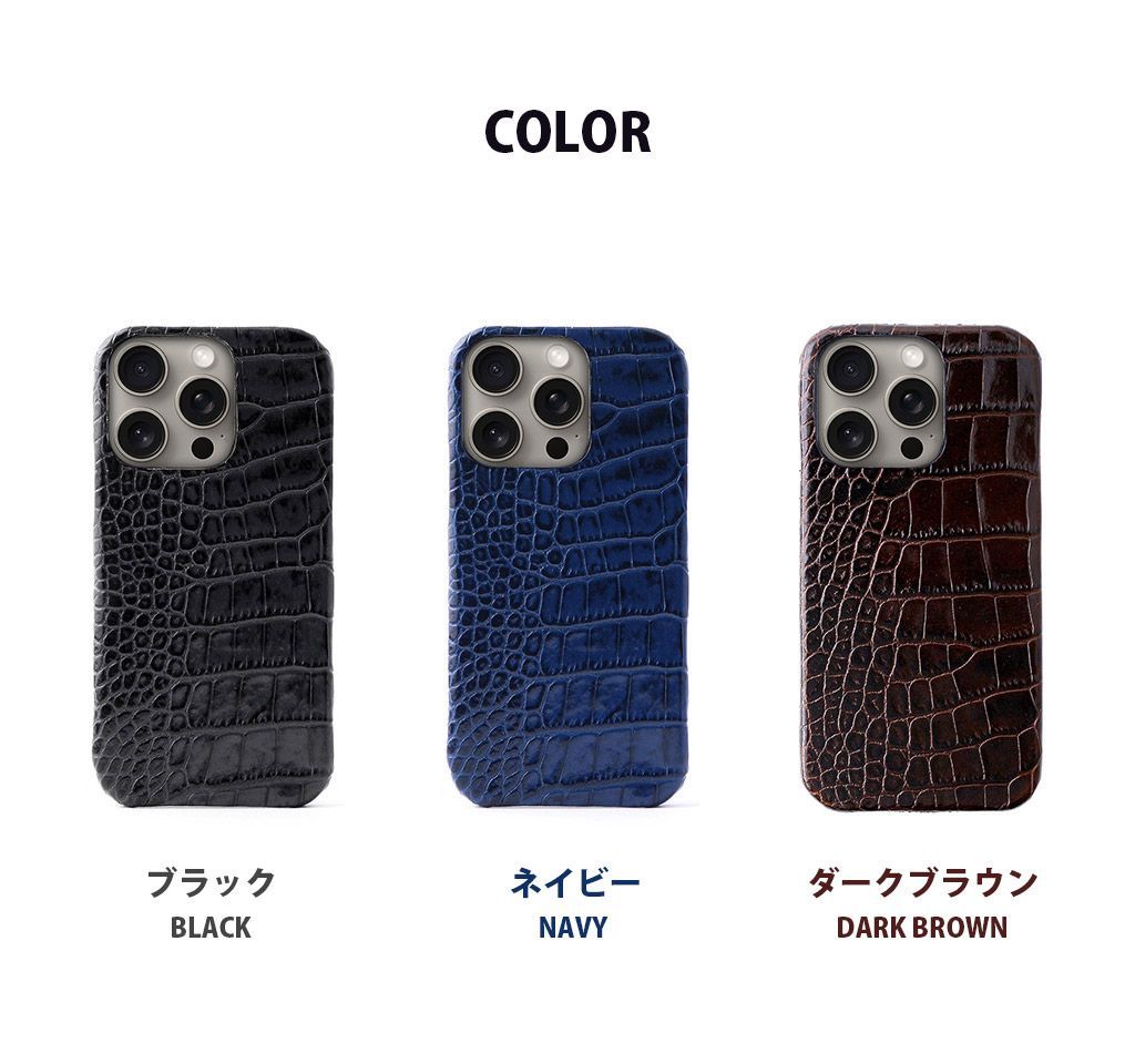 国内正規品 ABBI SIGNATURE iPhone17⁄Air⁄17Proケース LIPARI