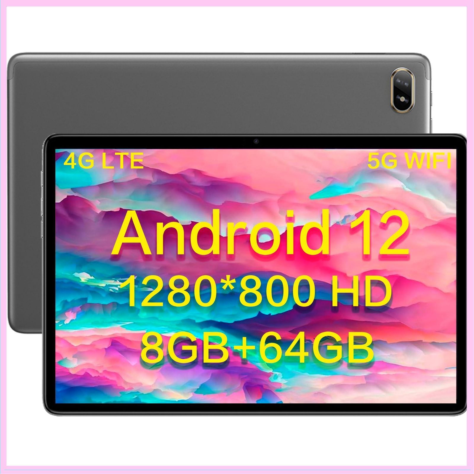 タブレット アンドロイド Android 12、N-one NPad Air タブレット 10