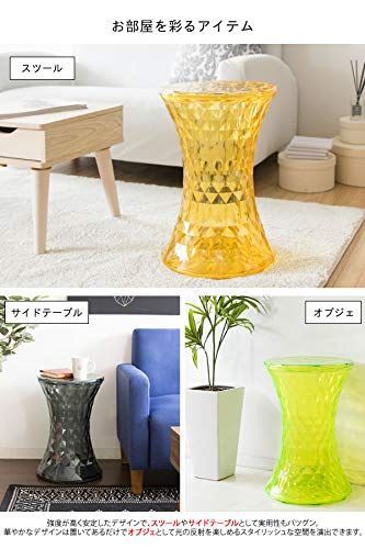 幅31×奥行き31×高さ46cm