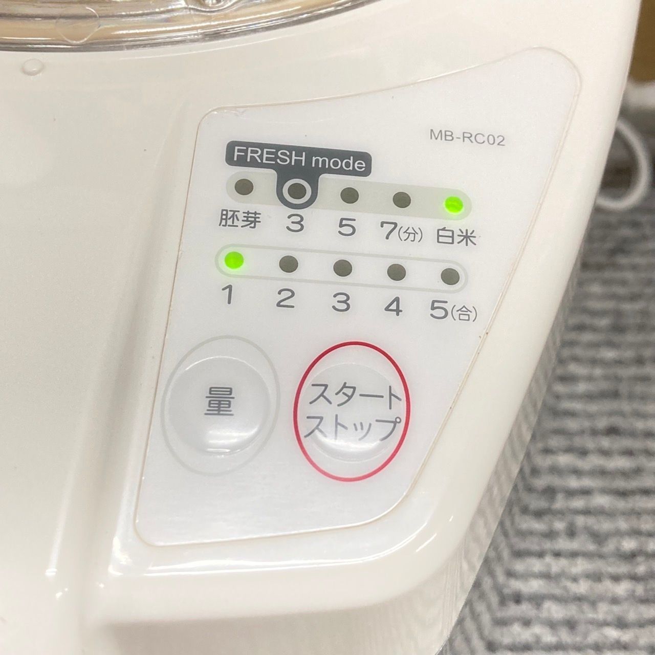 ふるなびWEEK対象】 山本電気 道場六三郎監修 家庭用精米機 匠味米