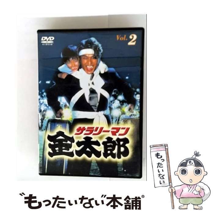 【中古】 サラリーマン金太郎パートI（2）/ＤＶＤ/KIBF-5058 中古】 サラリーマン金太郎パートI (2) [DVD] / キングレコード