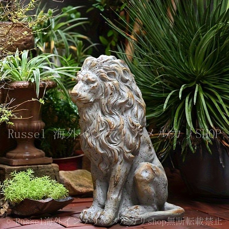 ガーデンオーナメント ライオン ヴィンテージ調 おしゃれ 置物 動物 アニマル ガーデン オブジェ ガーデニング 庭 玄関 テラス 4-7 STEELWINDOWSANDDOORS_COM