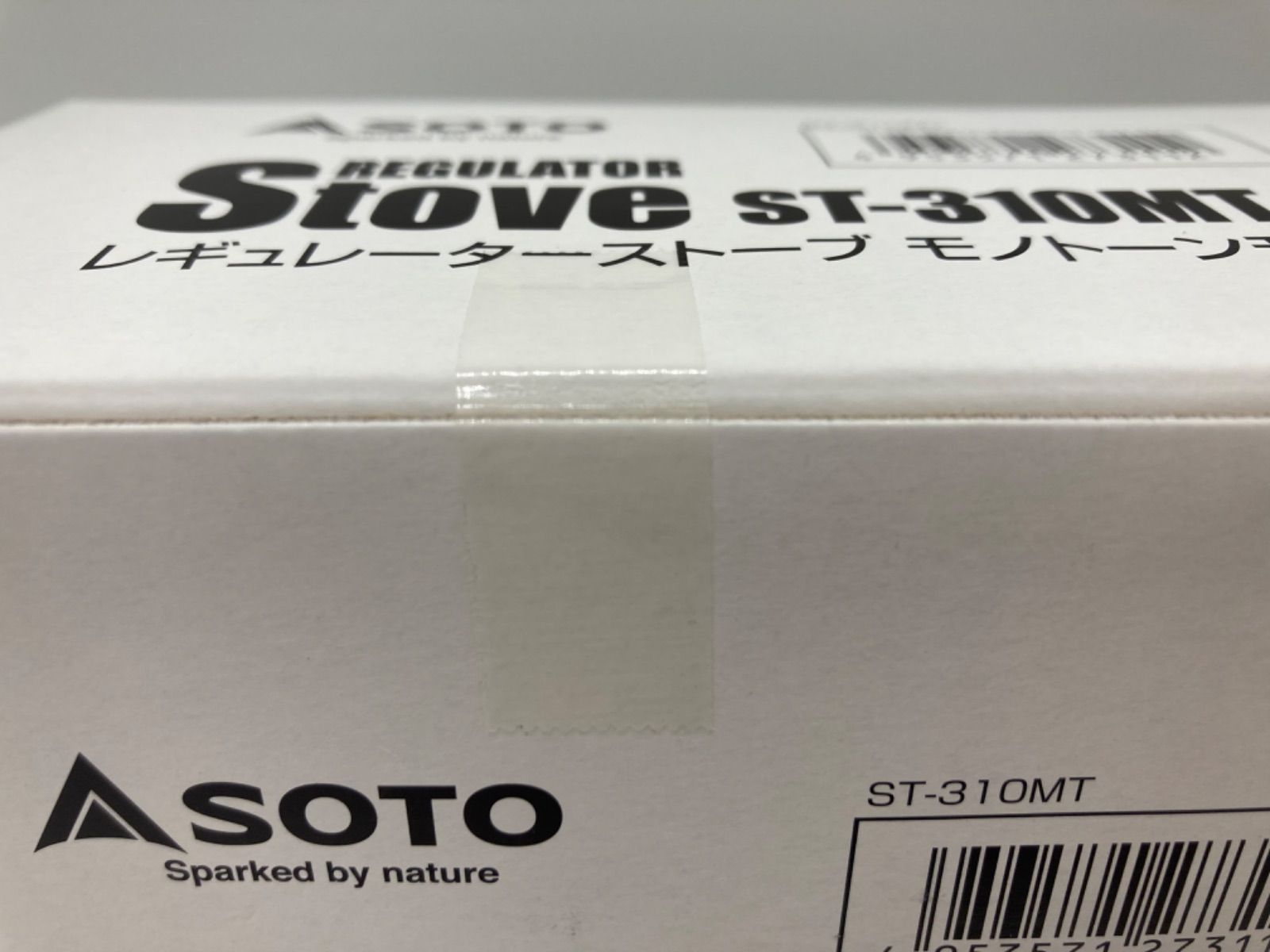 SOTO